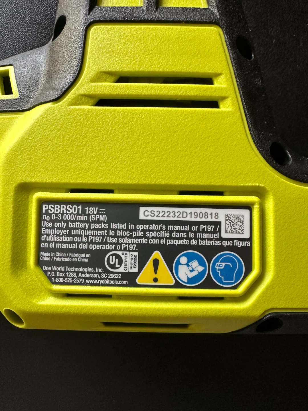 Ryobi ONE+ HP Brushless Reciprocating Saw (PSBRS01) - photo 2