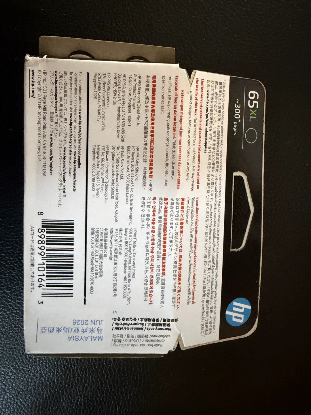 HP 65XL Black Ink Cartridge - photo 2