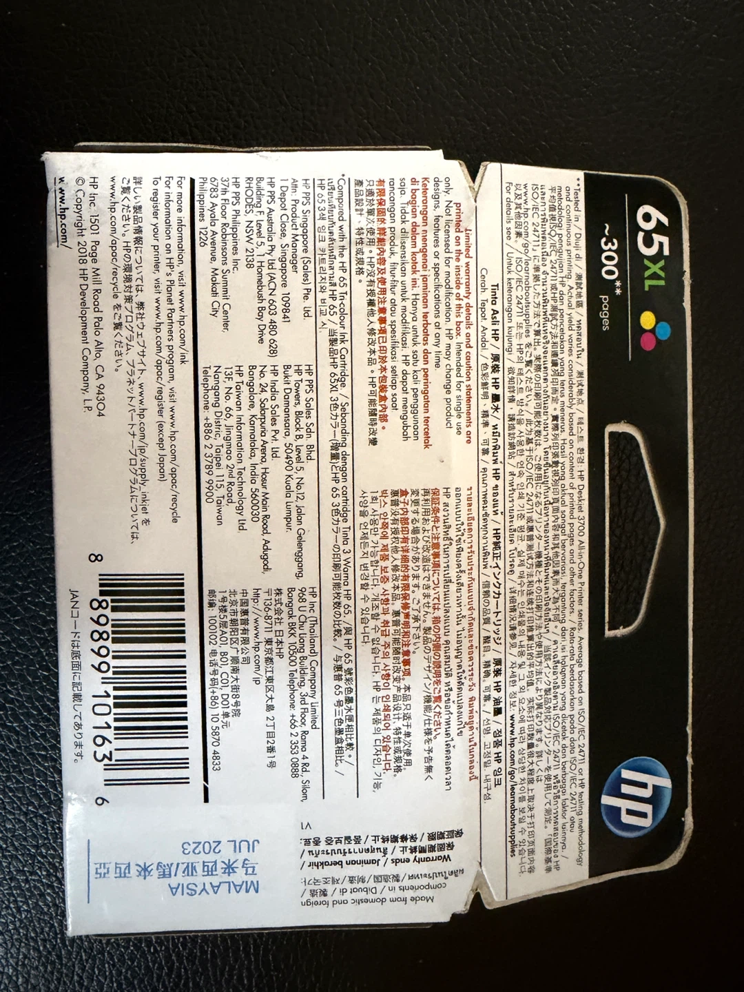 HP 65XL colour ink cartridge - photo 2