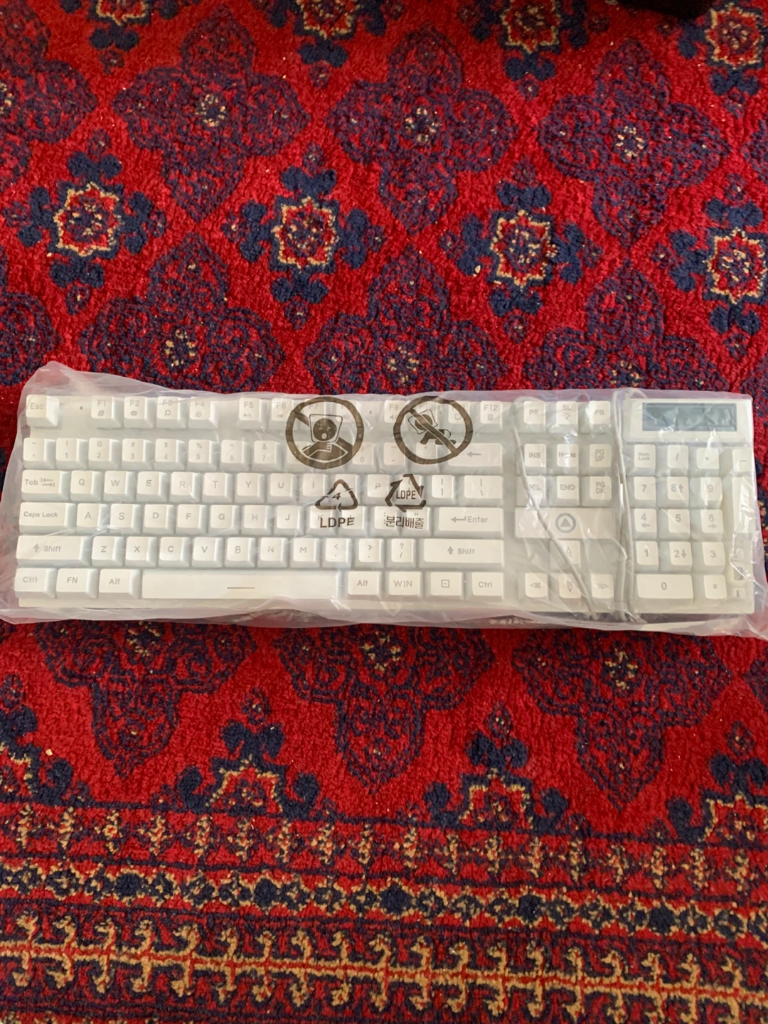 White Wired Gaming Keyboard