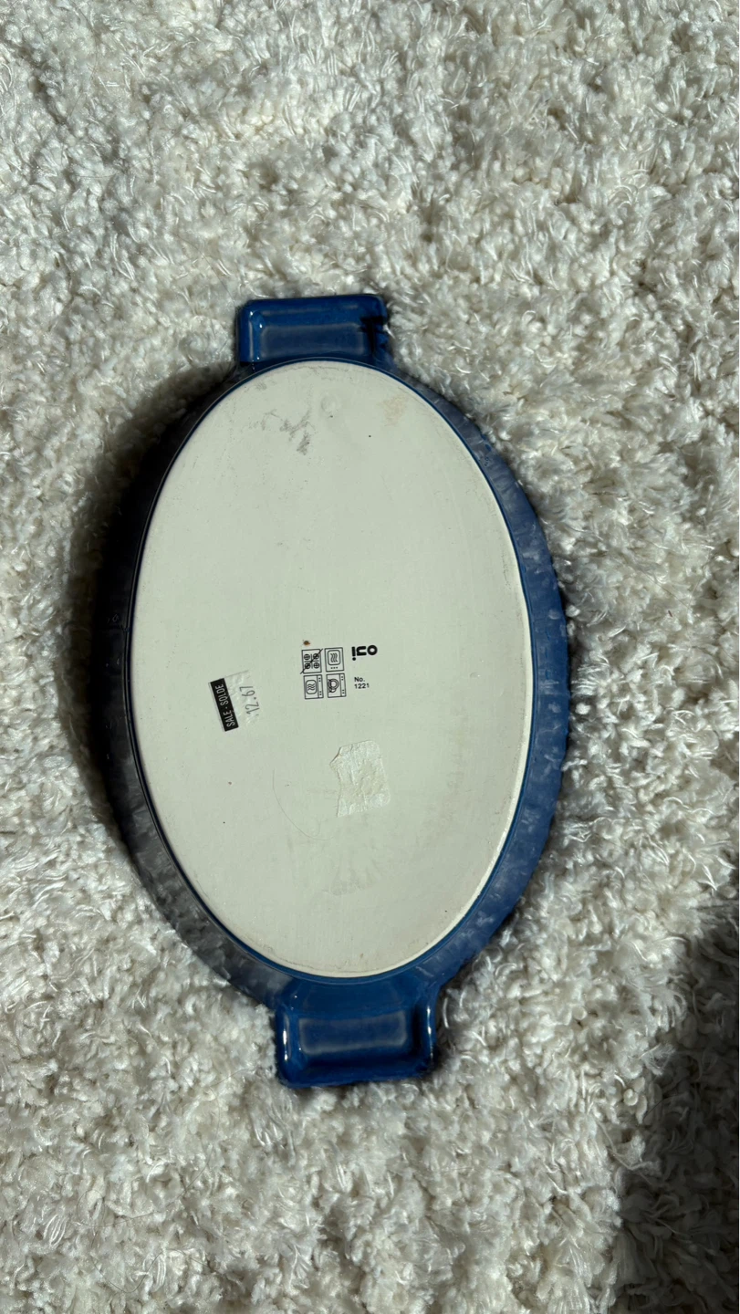 ICO Oval Baking Dish - photo 2
