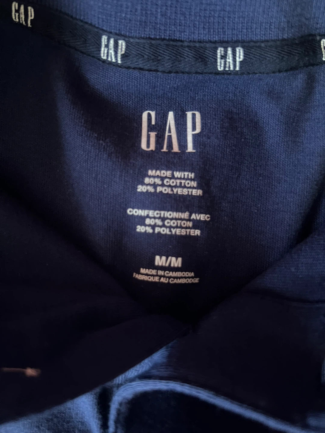 Gap Men’s Blue Pique Polo Shirt - photo 3