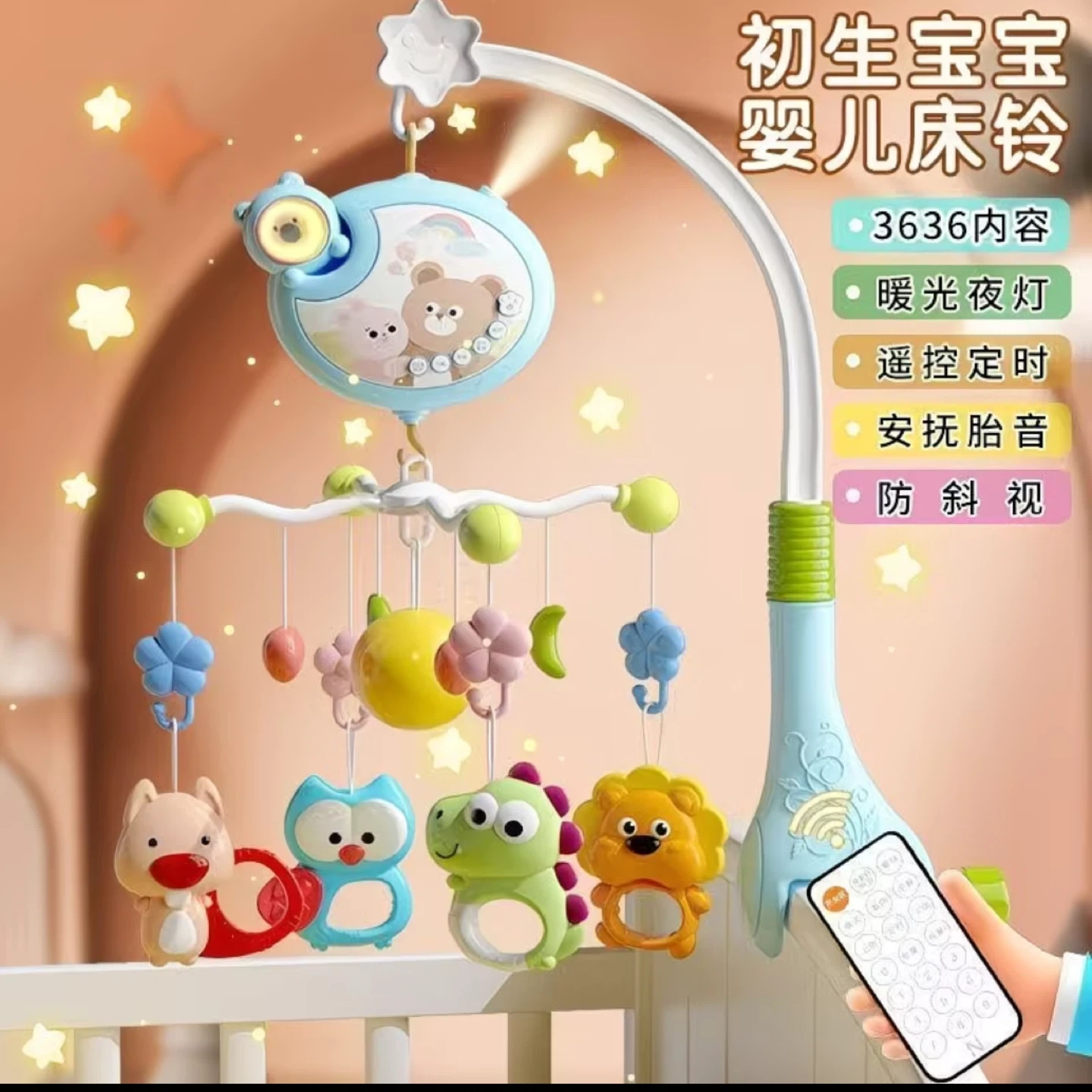 Newborn Baby Crib Mobile Musical Rotating - photo 2