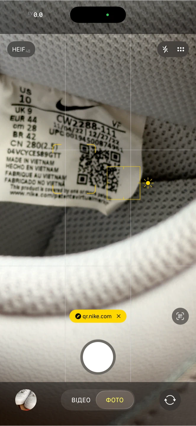 Nike Air Force 1 '07 White Leather Sneakers 10 US - photo 2