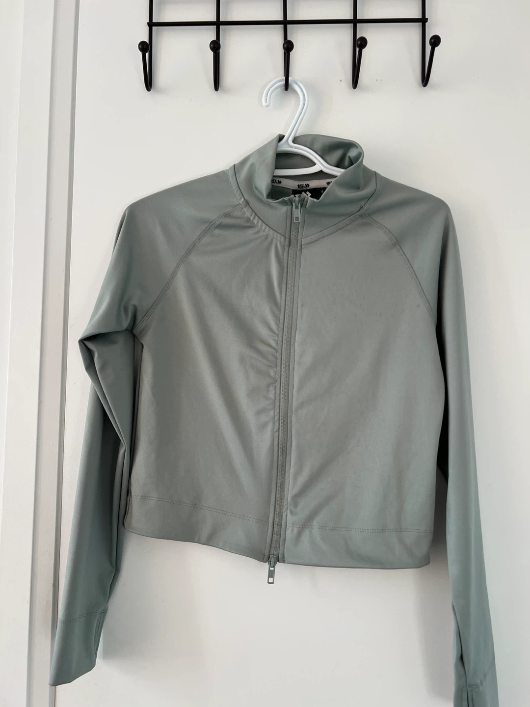 157 Track Jacket - Size S