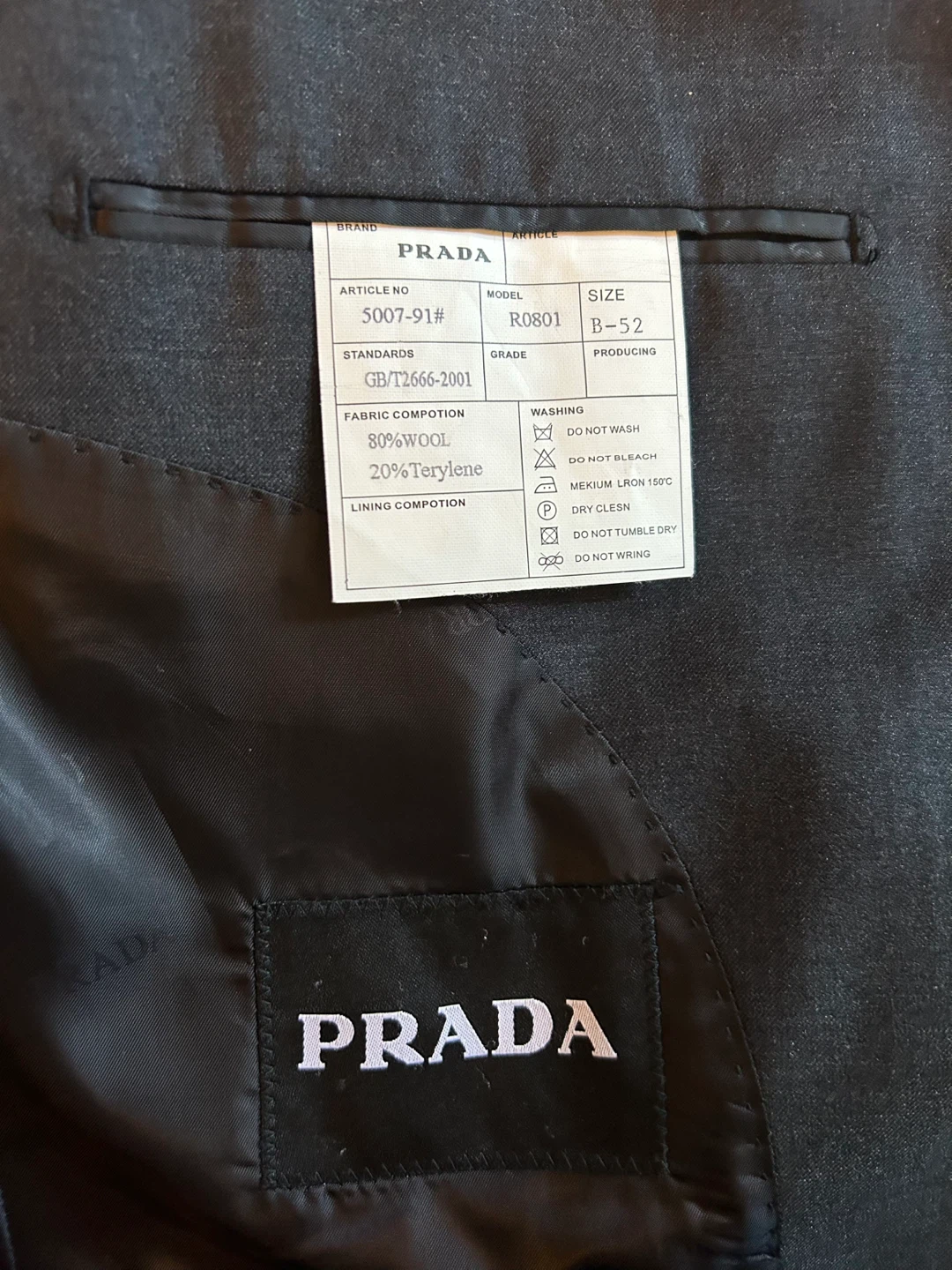 PRADA Men Suit (IT#52) - photo 5
