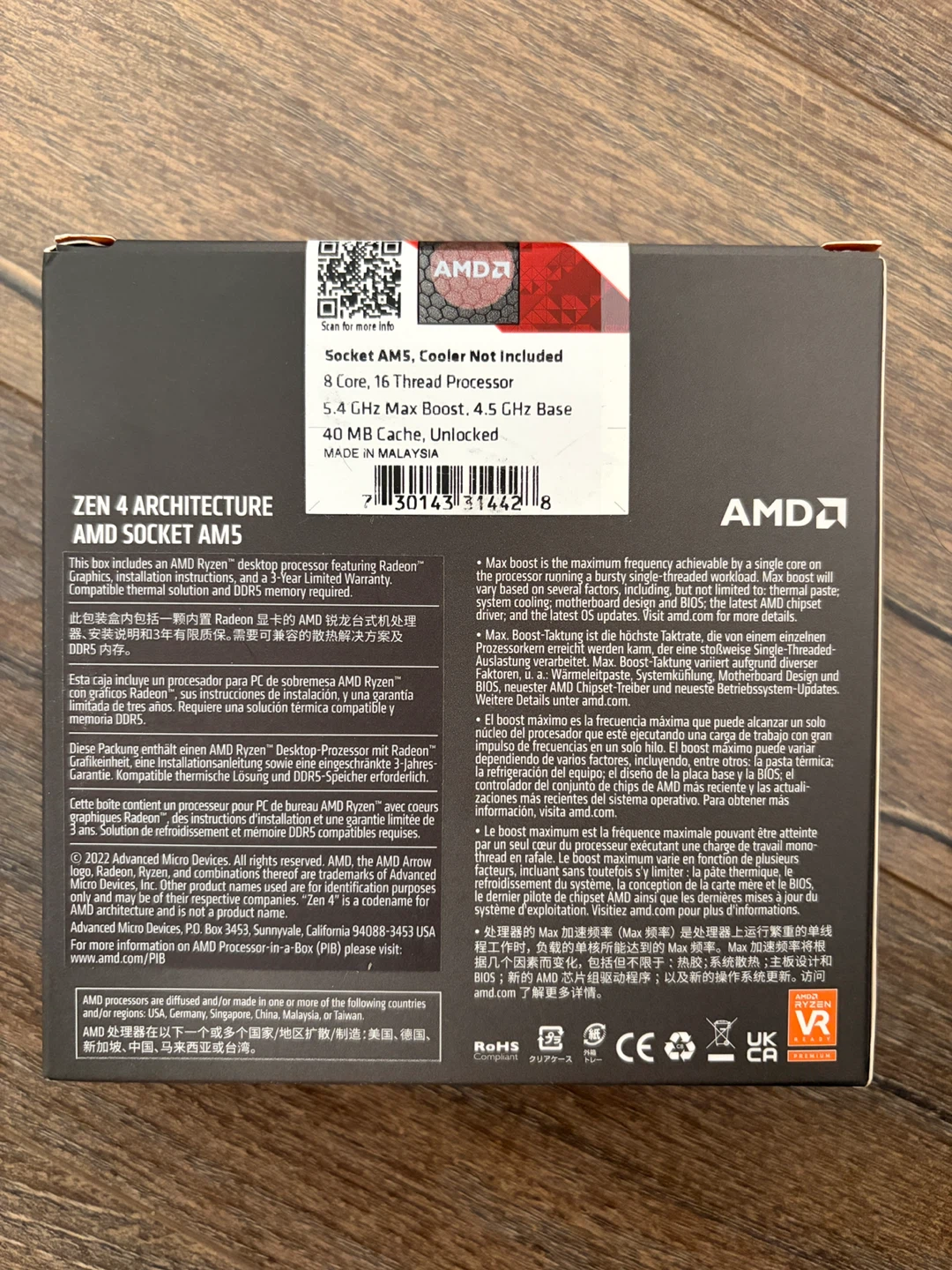 Brand new AMD Ryzen 7 7700X Processor CPU - photo 3