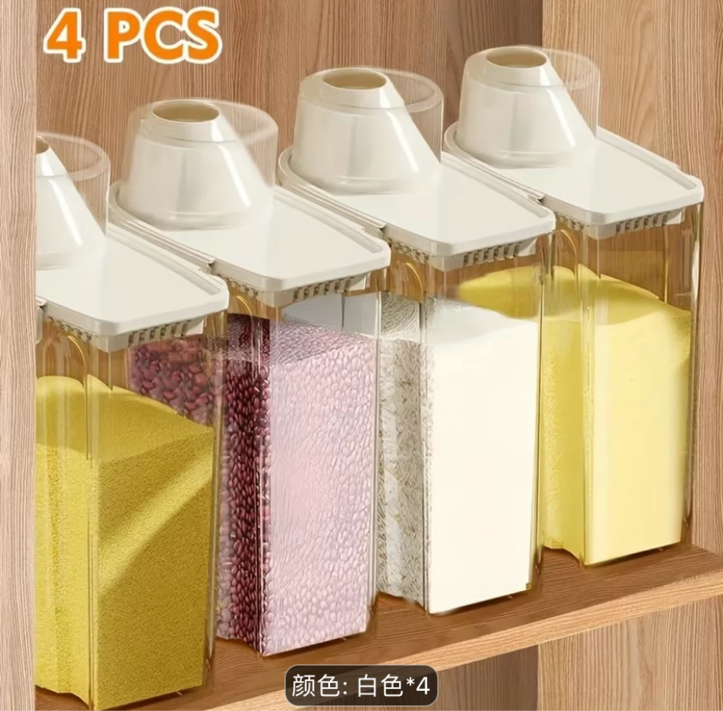 4 Pcs Cereal Storage Containers - photo 2