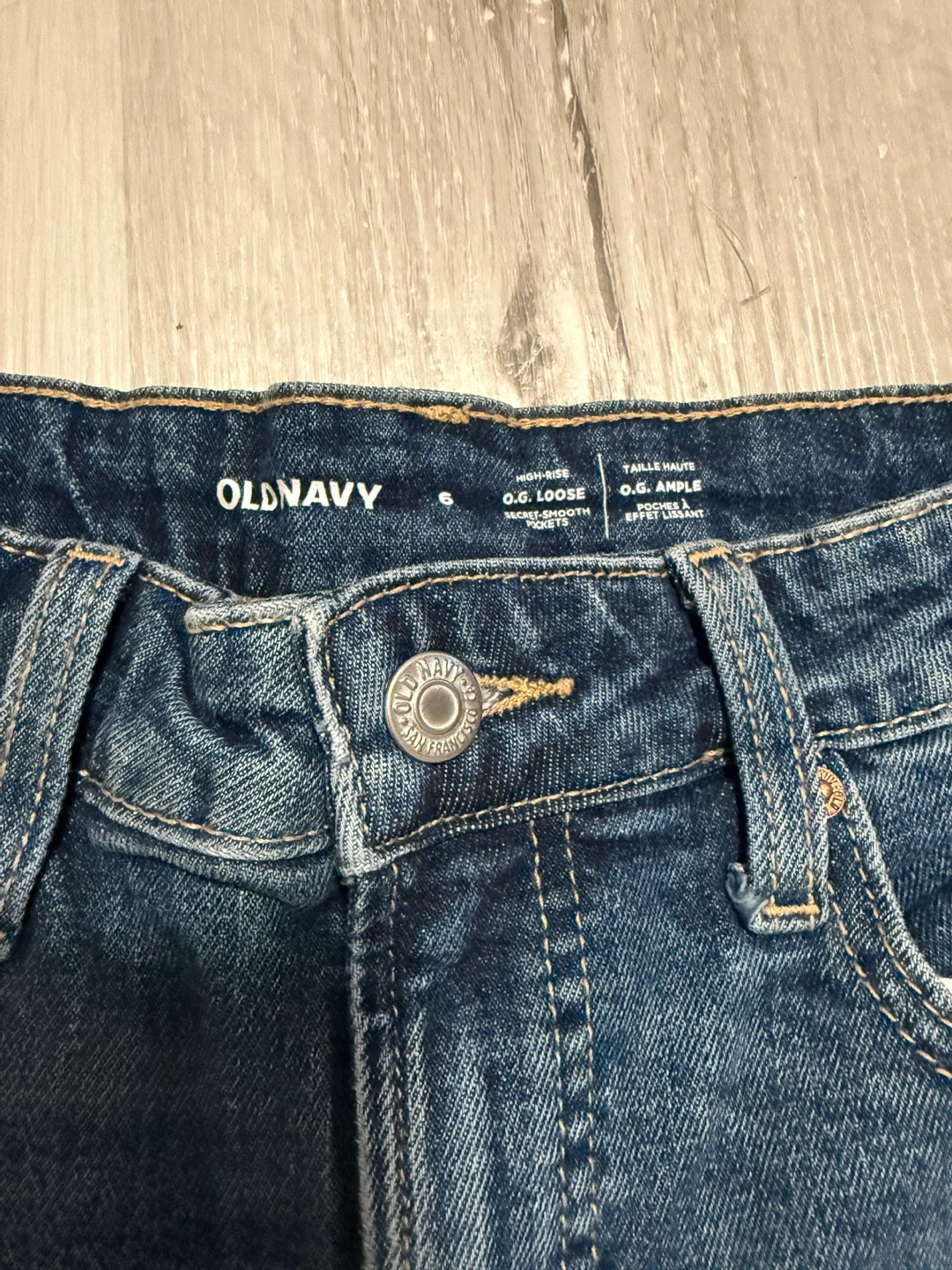 New Old Navy High-Waisted OG Loose Ripped Jeans - photo 3
