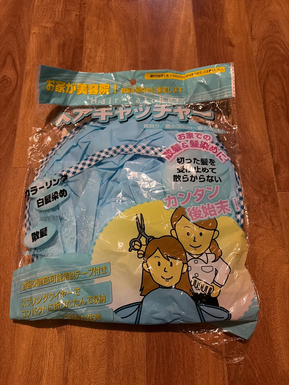 Hair Catcher Hair Cap