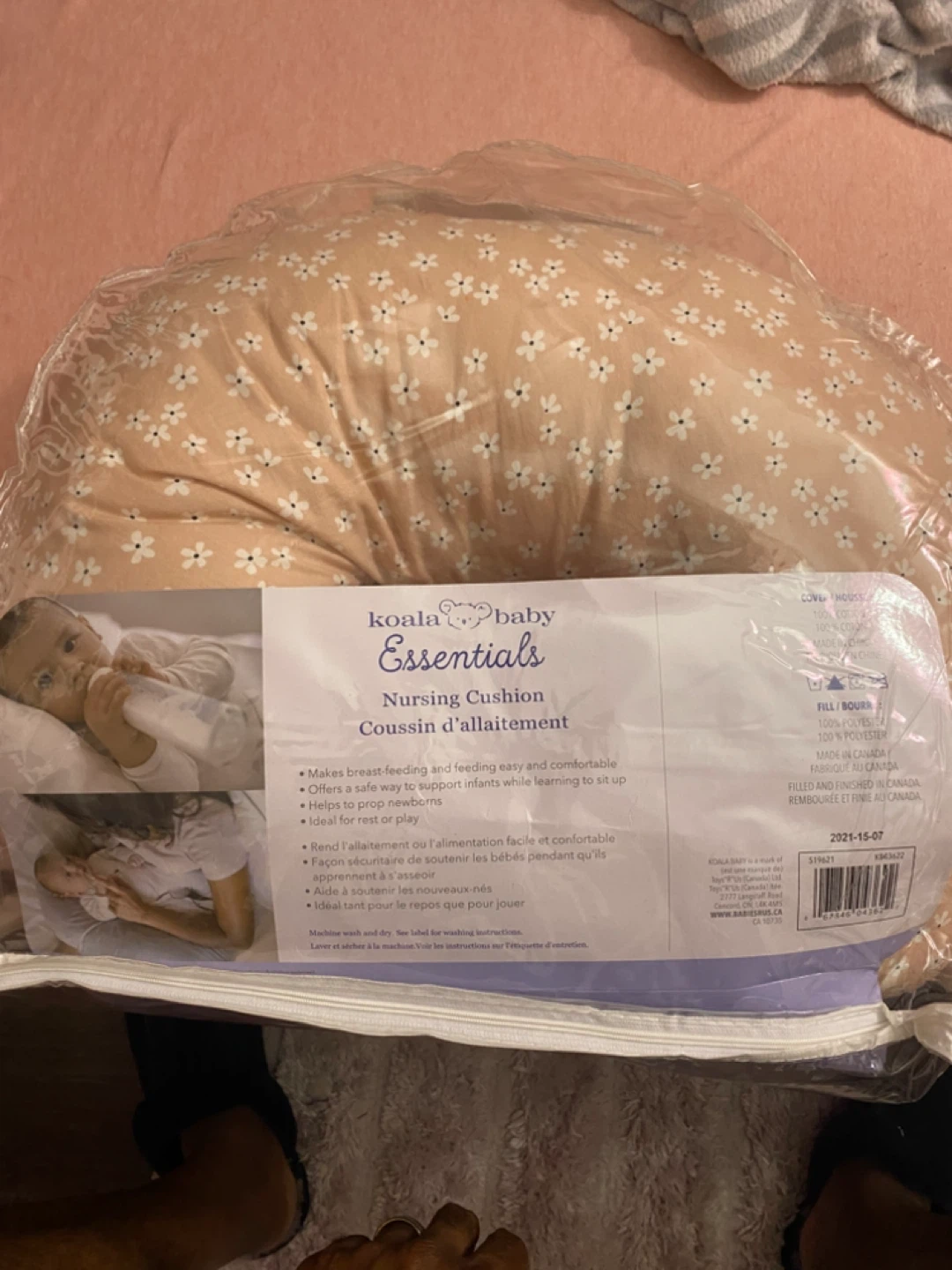 Koala Baby Essentials Nursing Cushion - photo 3