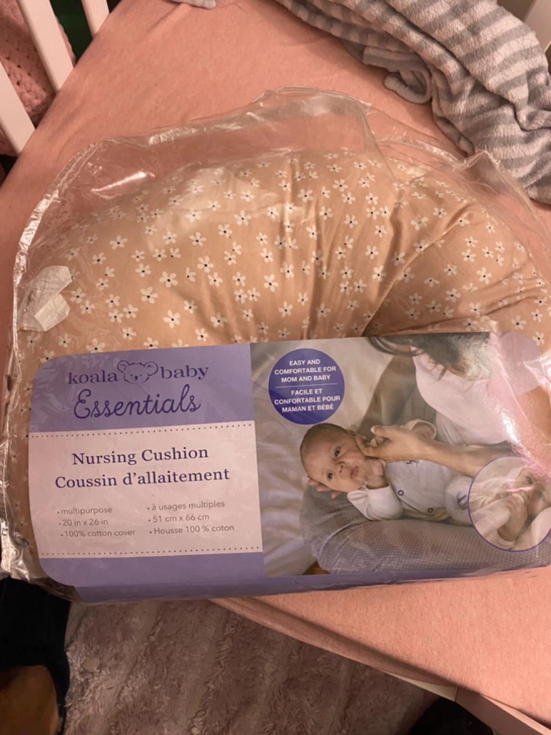 Koala Baby Essentials Nursing Cushion - photo 4