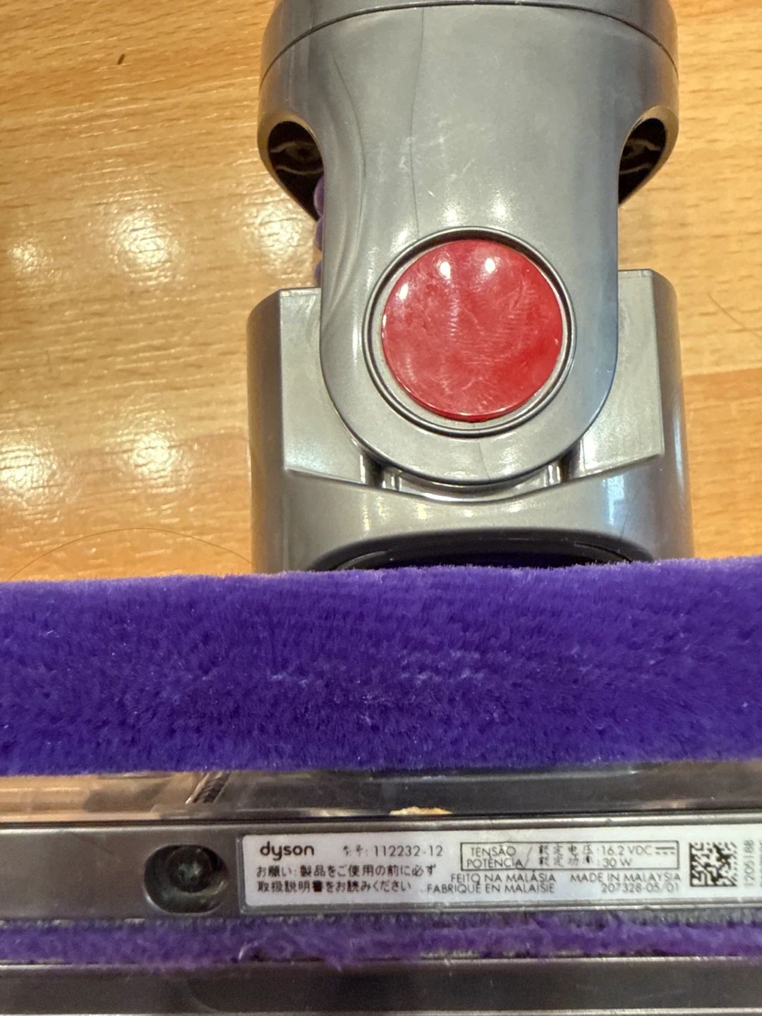 Dyson Vacuum Cleaner Head for V10, 11 - photo 3