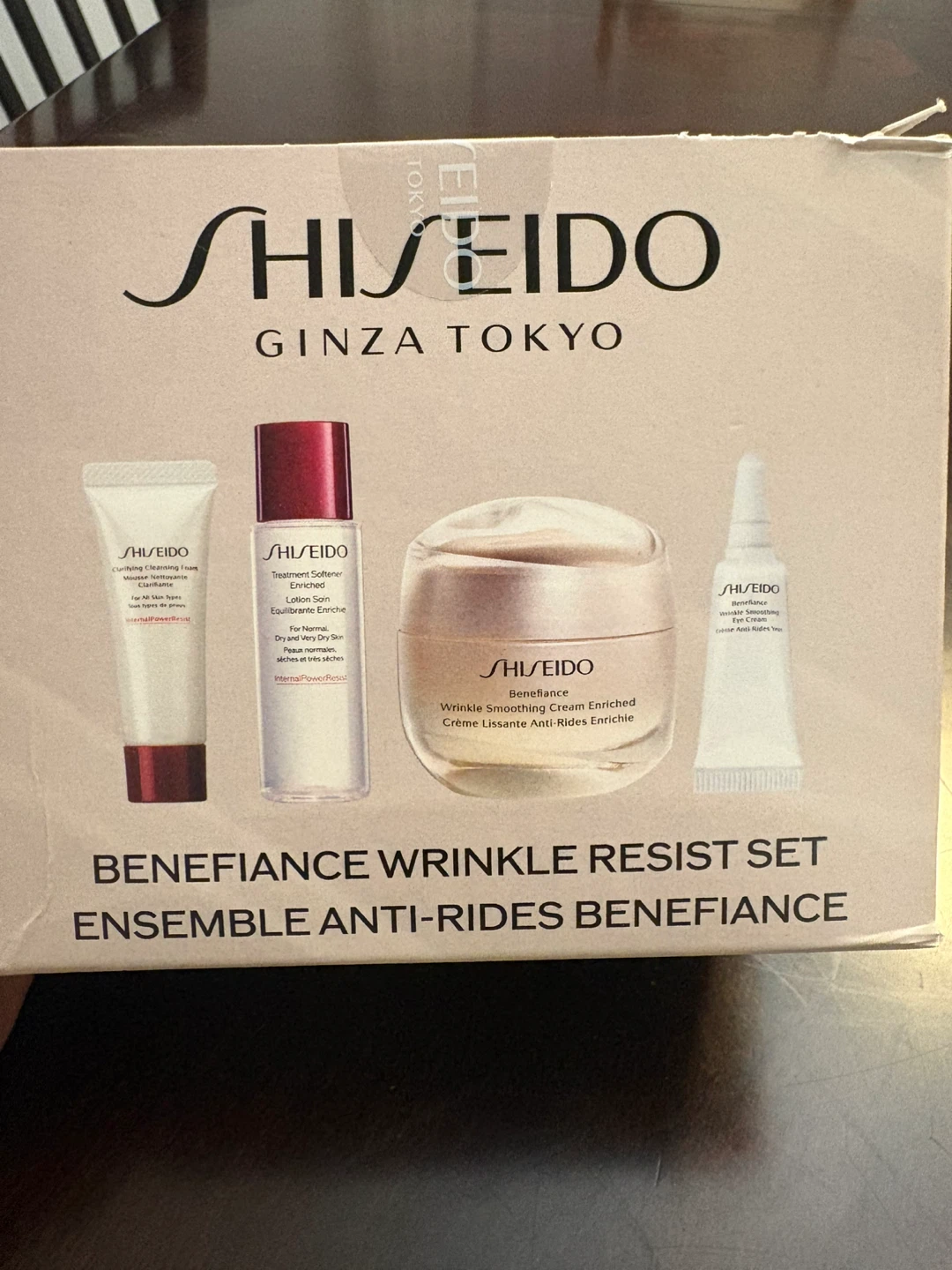 SHISEIDO Benefiance Wrinkle Resist Set