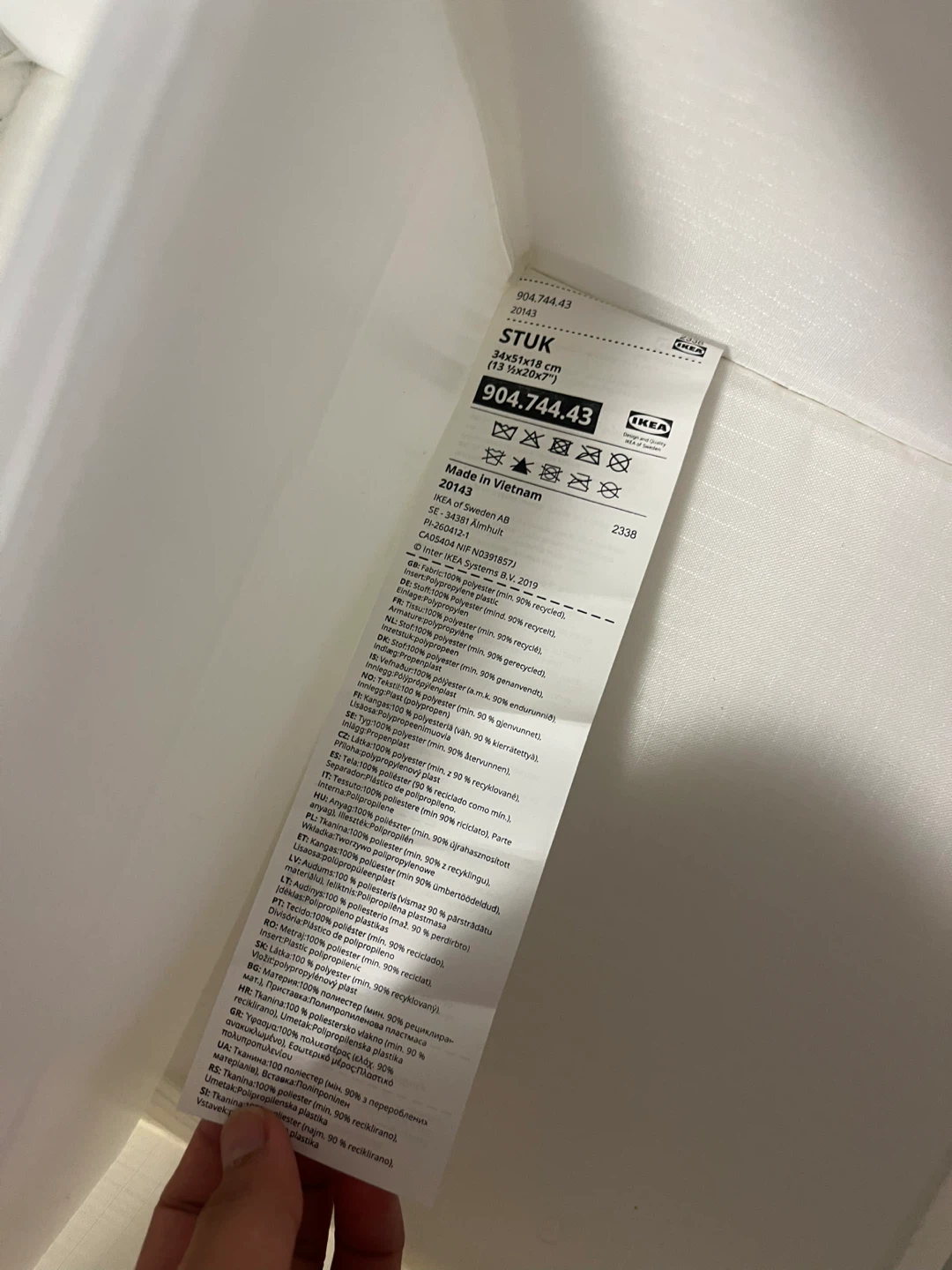 IKEA STUK Storage Organizer Box 34x31x18 cm White - photo 2