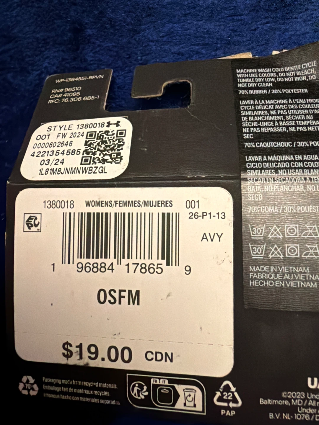Free Under Armour Hair Ties (5 remaining) - photo 2