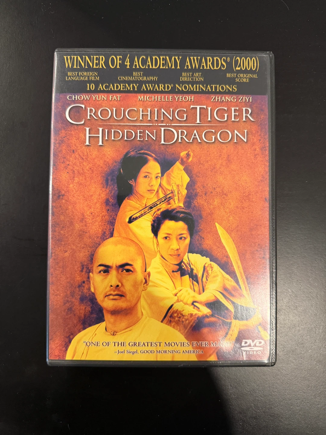Snow Flower and Crouching Tiger DVD - photo 3