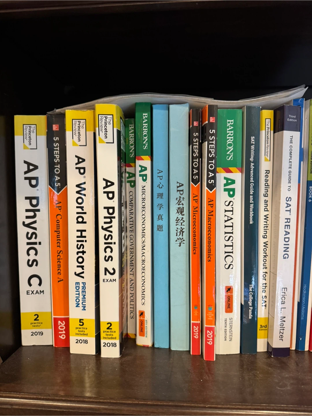 UNUSED AP & SAT Textbooks!