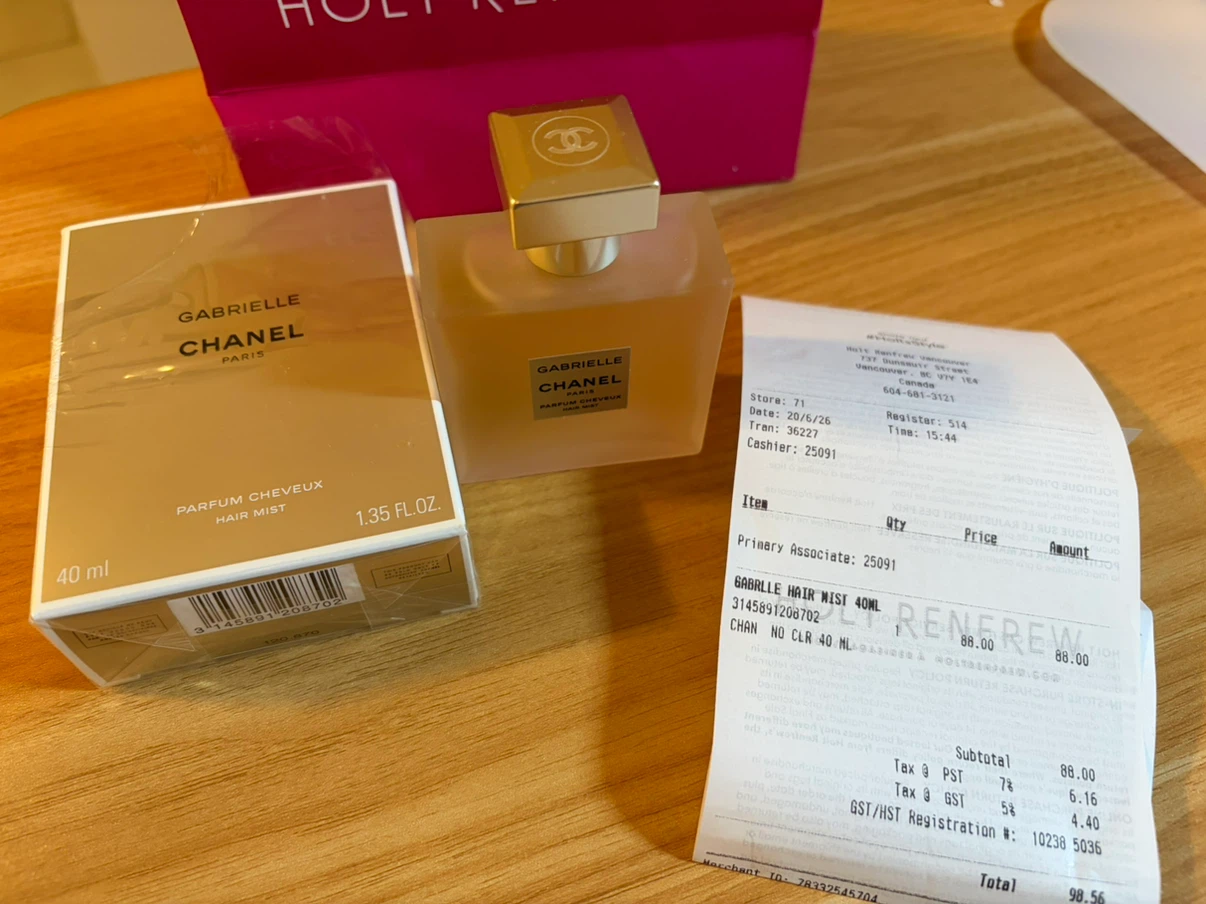 GABRIELLE CHANEL Hair Mist