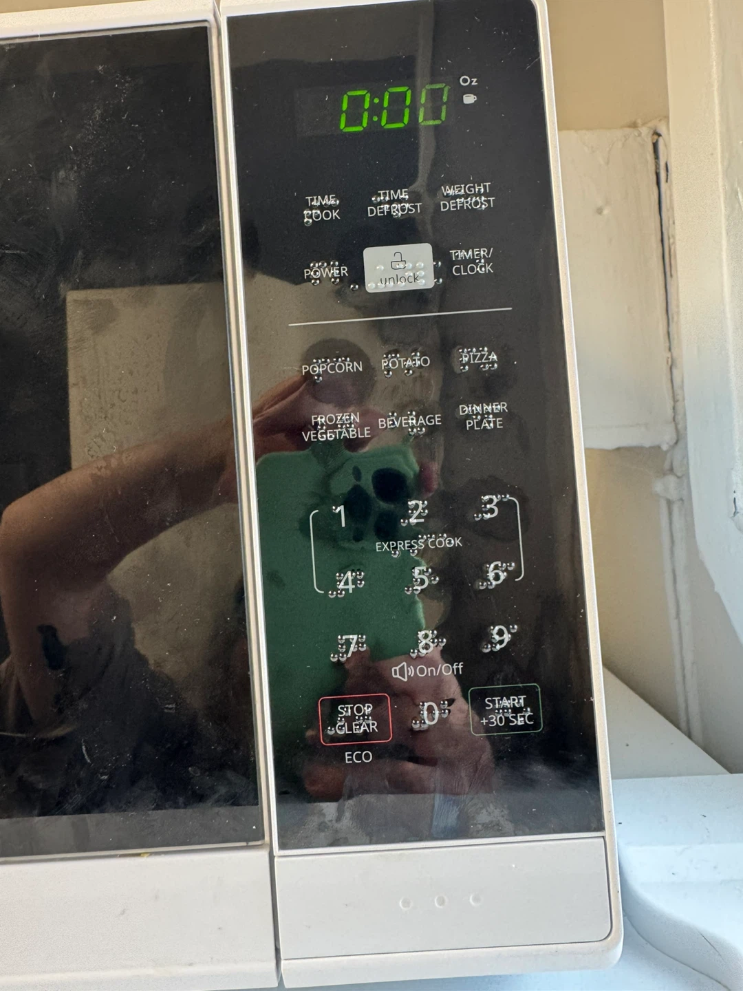 Master Chef Microwave - photo 2