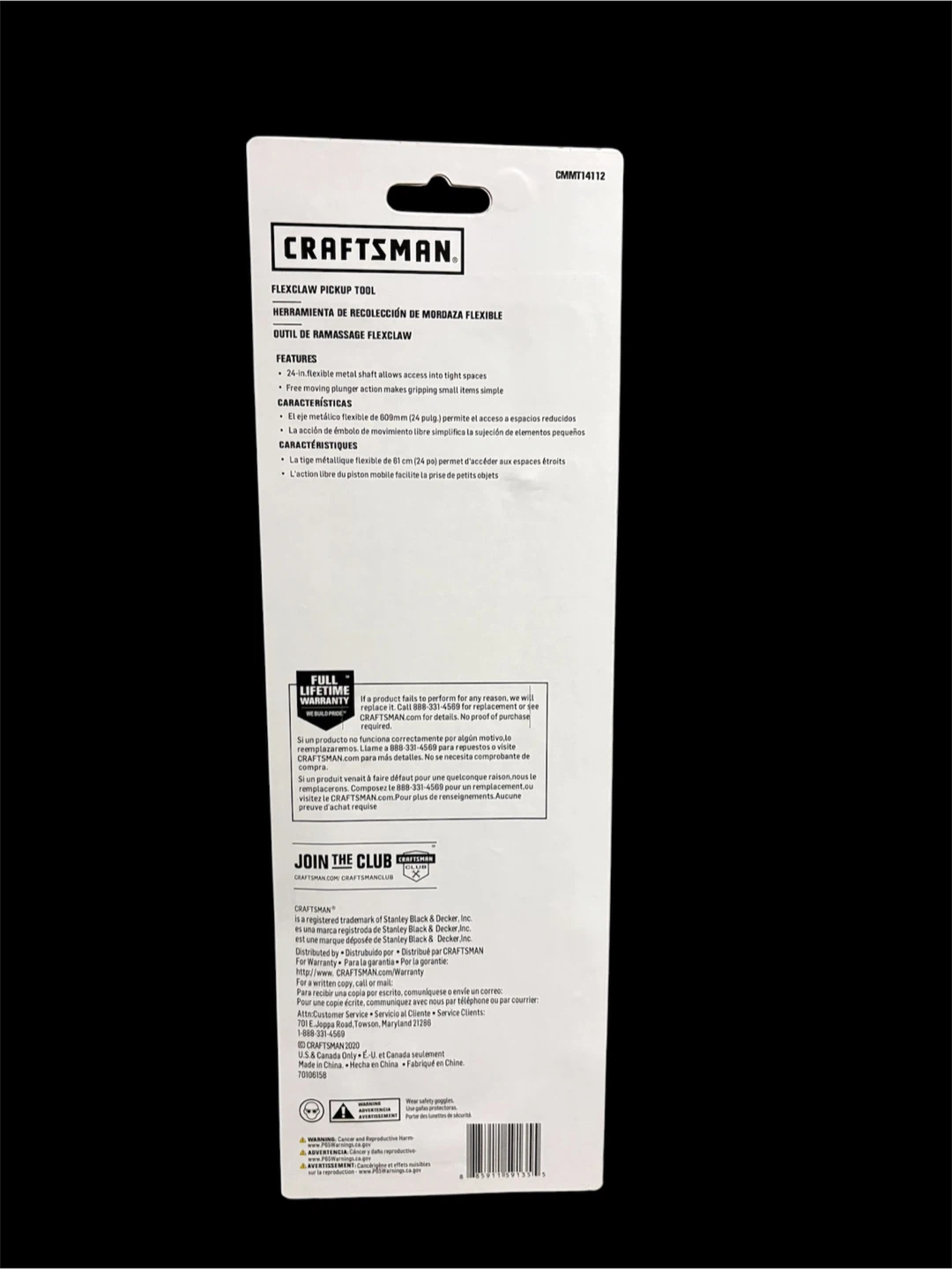 Craftsman Flexclaw Pickup Tool - photo 2