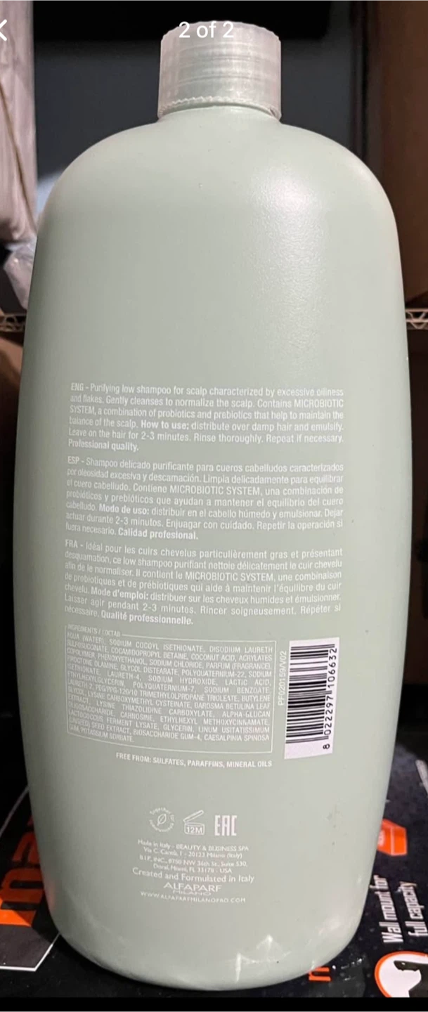 Alfaparf Semi di Lino Purifying Low Shampoo - photo 2