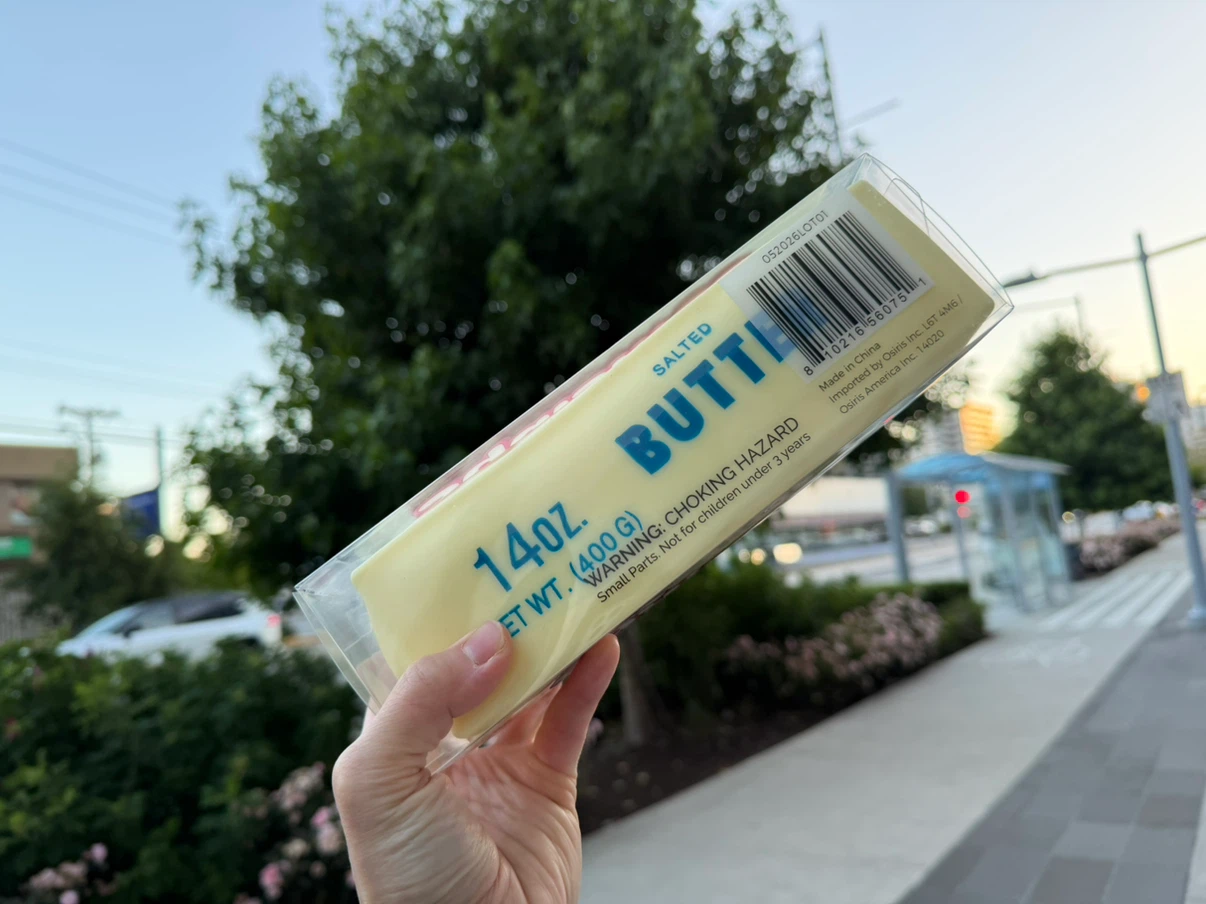 Salted Butter Stick - 14oz (400g)