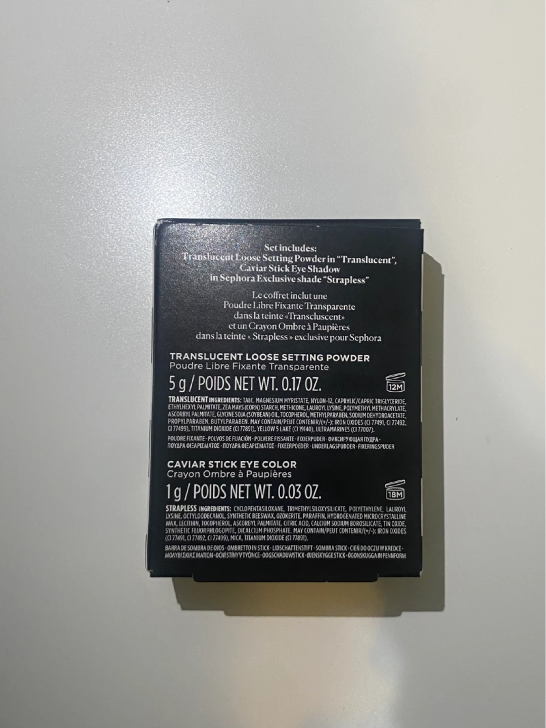 Laura Mercier Sephora Birthday Gift - photo 3