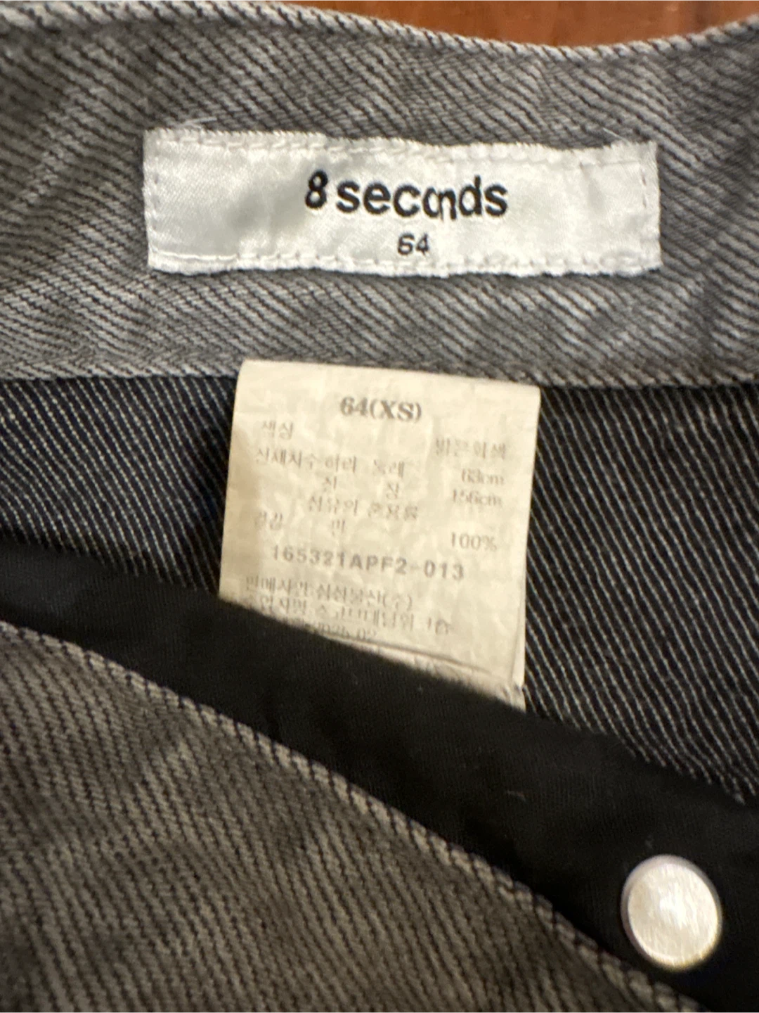 8 Seconds Grey Wide Leg Jeans - photo 2