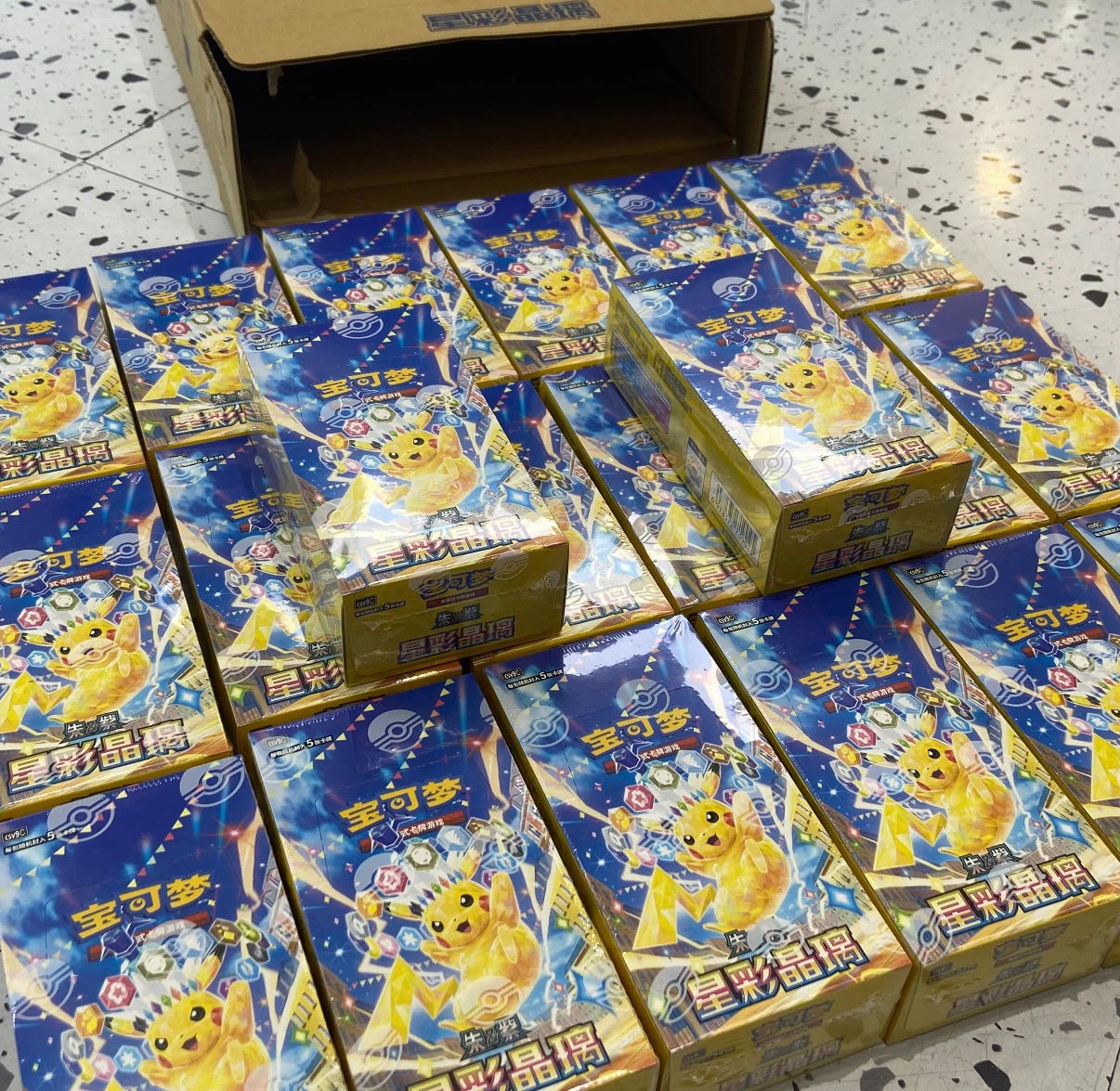 Pokemon - Stellar Crystal - Chinese Slim Booster Box