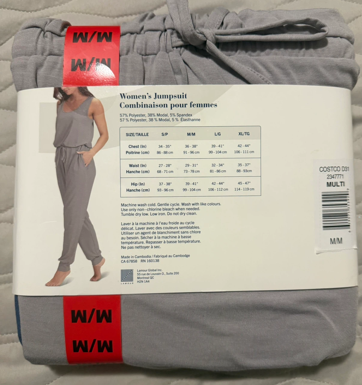 Natori Women's 2pc Jumpsuit - photo 2