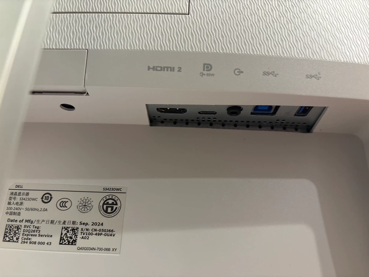 Dell 34” Curved USB-C Monitor - S3423DWC - photo 3