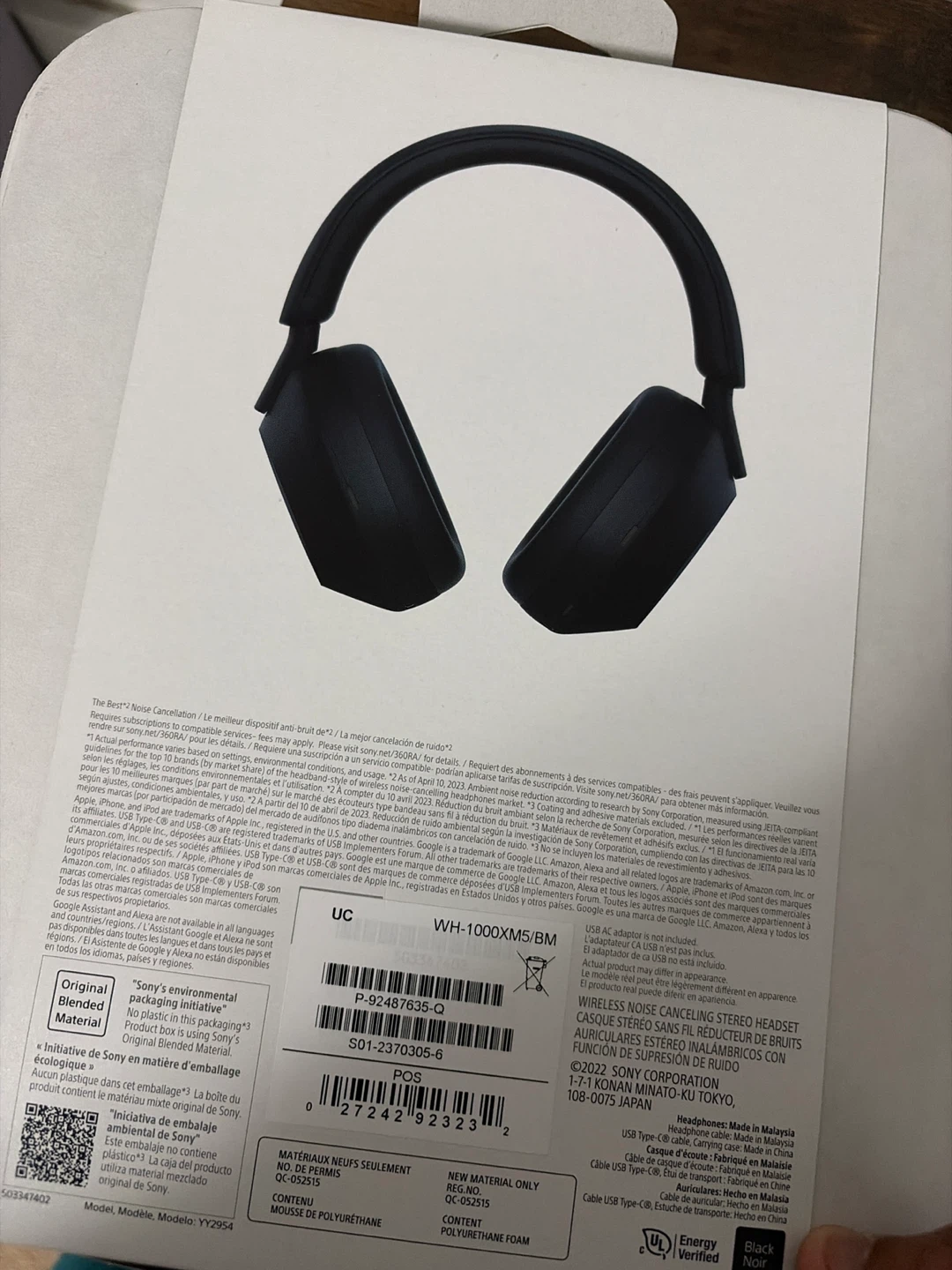 Sony WH-1000XM5 Noise Cancelling Headphones - photo 2