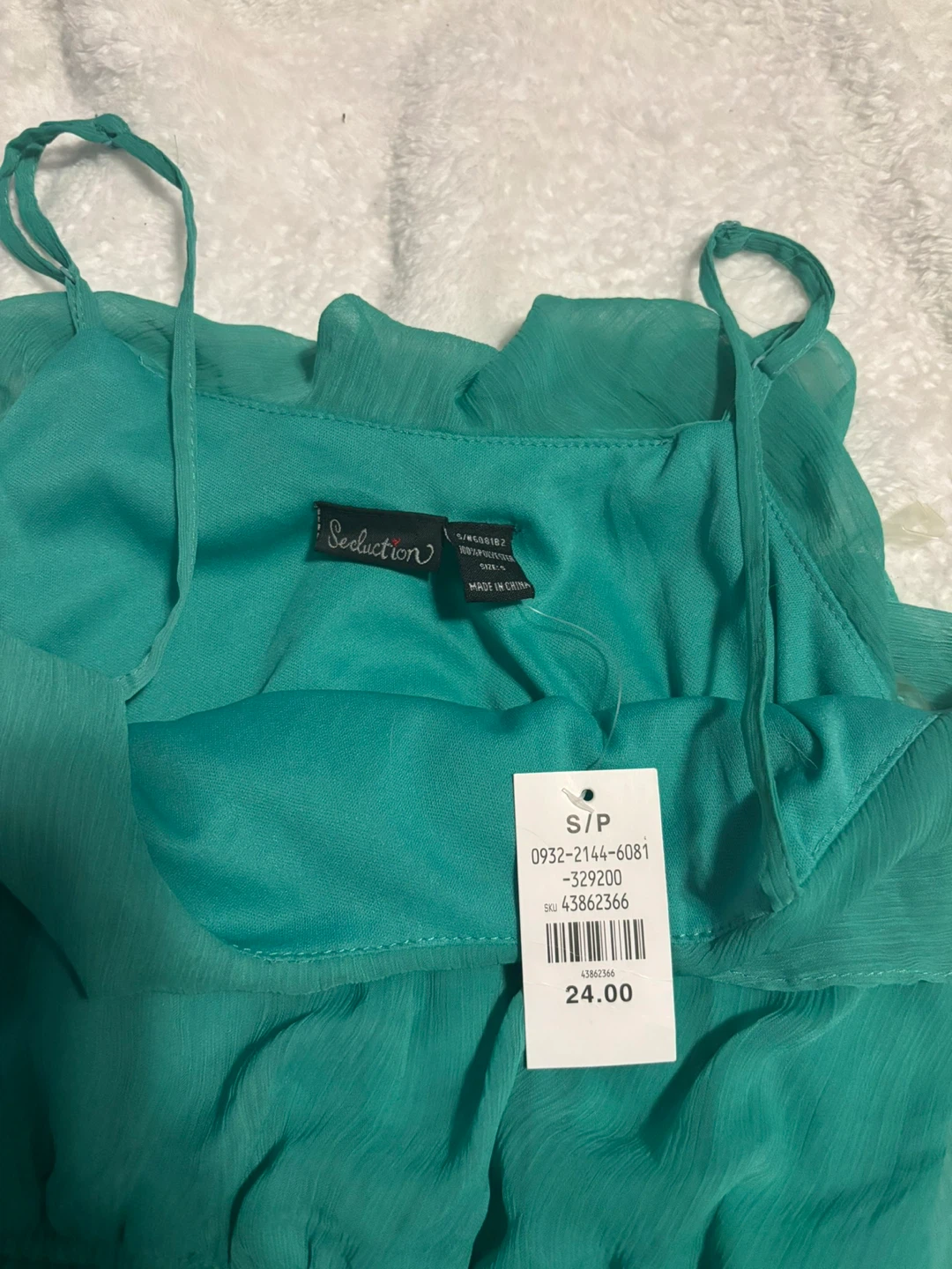 Seduction Teal Ruffle Dress S/P - photo 2