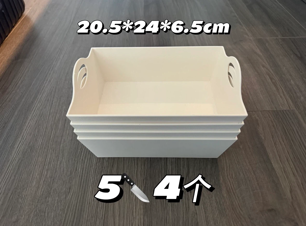 Moving sales- must go storage containers 4pcs