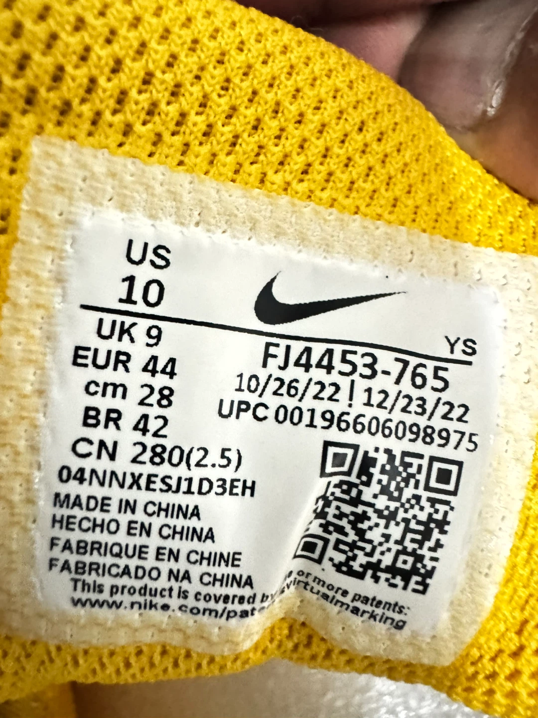 Nike Zoom Vomero 5 ‘Yellow Ocre’ (10US) - photo 4