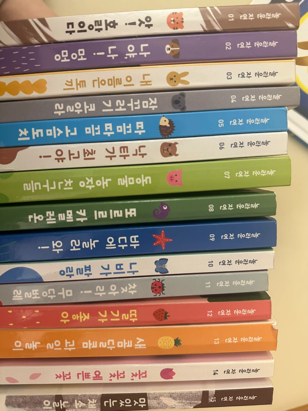 그레이트북스 놀라운자연 전집(상태깨끗)