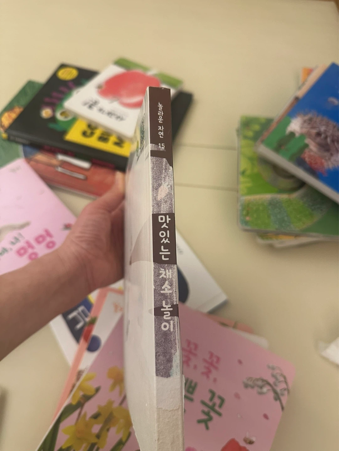 그레이트북스 놀라운자연 전집(상태깨끗) - photo 5