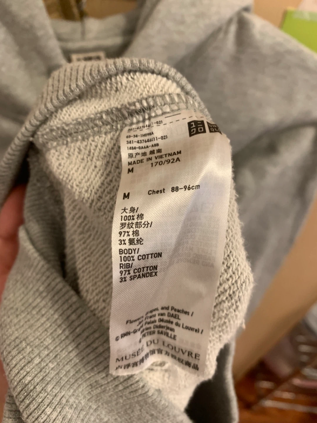 Size S/M Uniqlo UT Hoodie Sweatshirt Kangaroo Pocket - photo 3