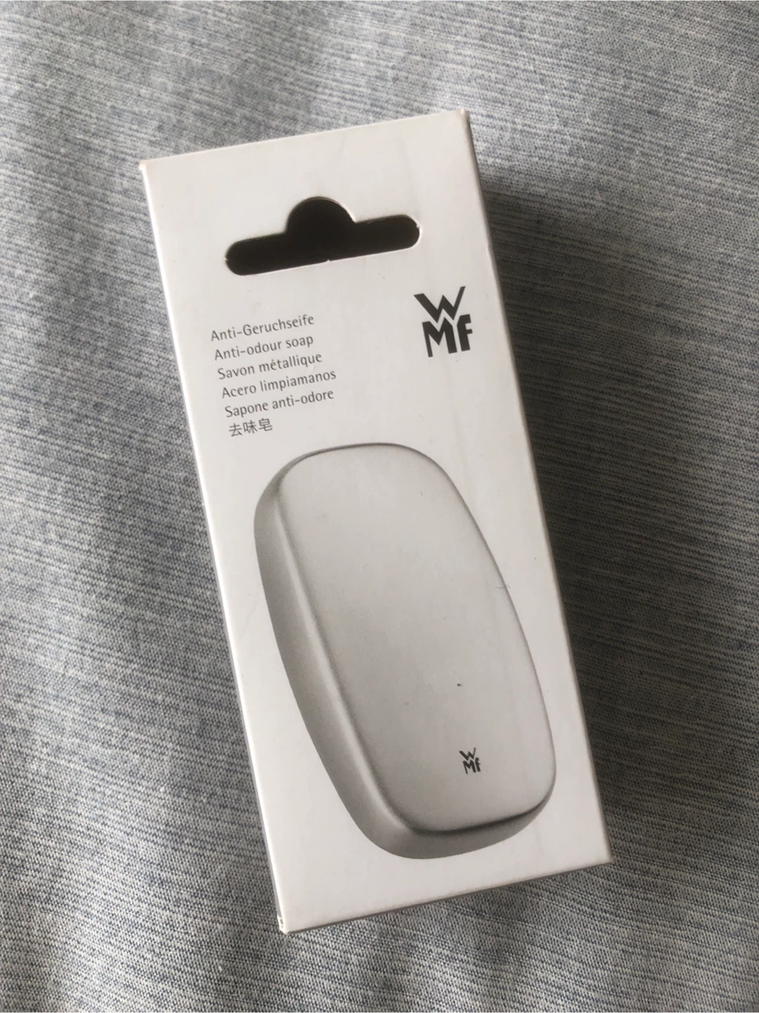 WMF Anti-Odour Soap 90 x 50 x 23 mm