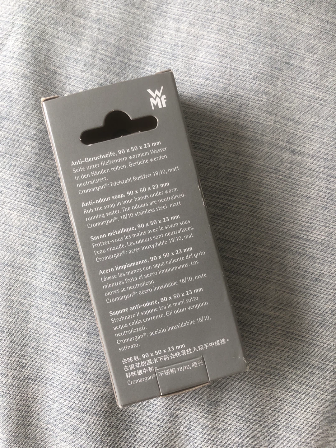 WMF Anti-Odour Soap 90 x 50 x 23 mm - photo 2
