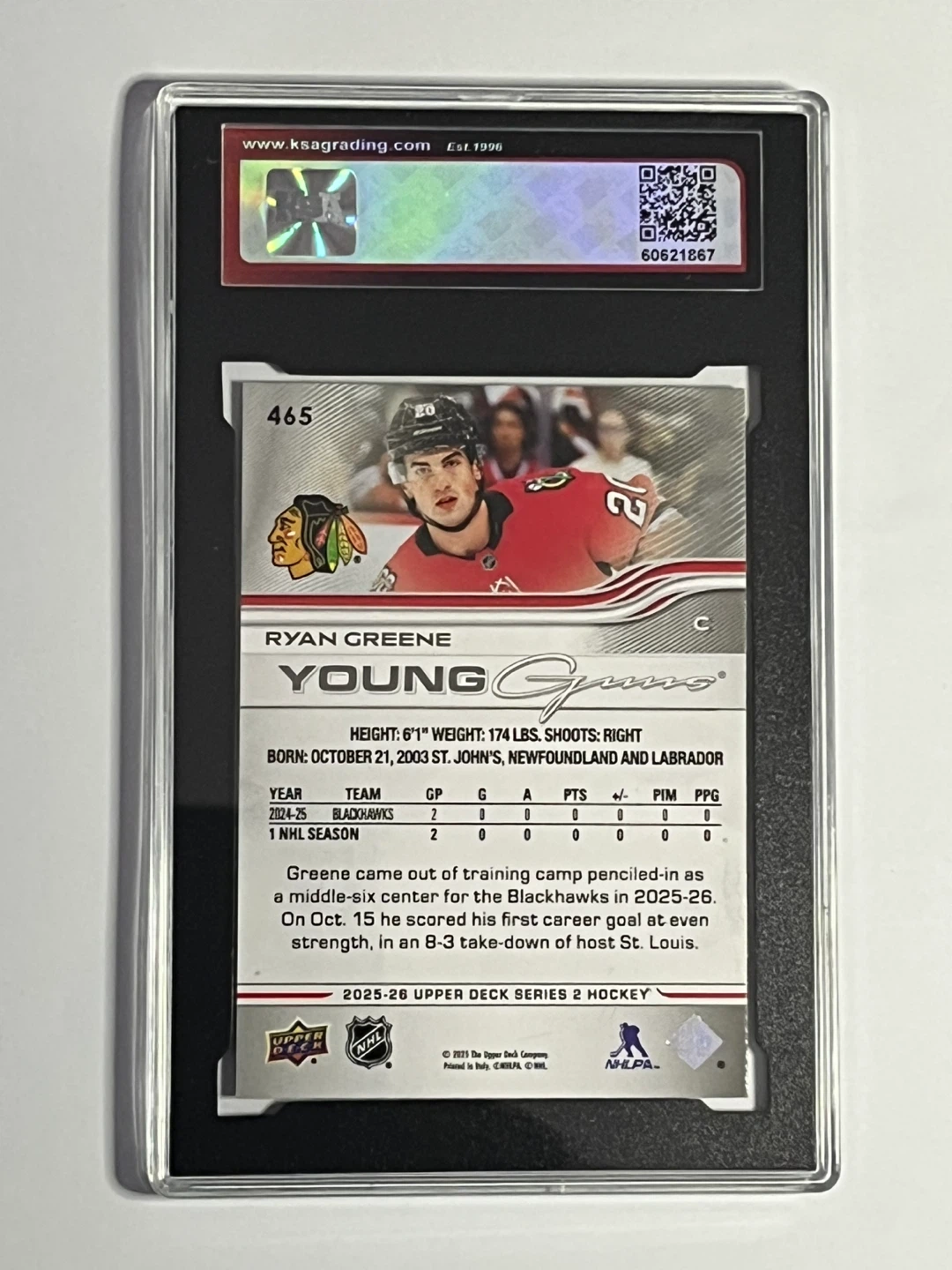 2025-26 Upper Deck Ryan Greene #465 Rookie Card - GEM MINT 10 - photo 2