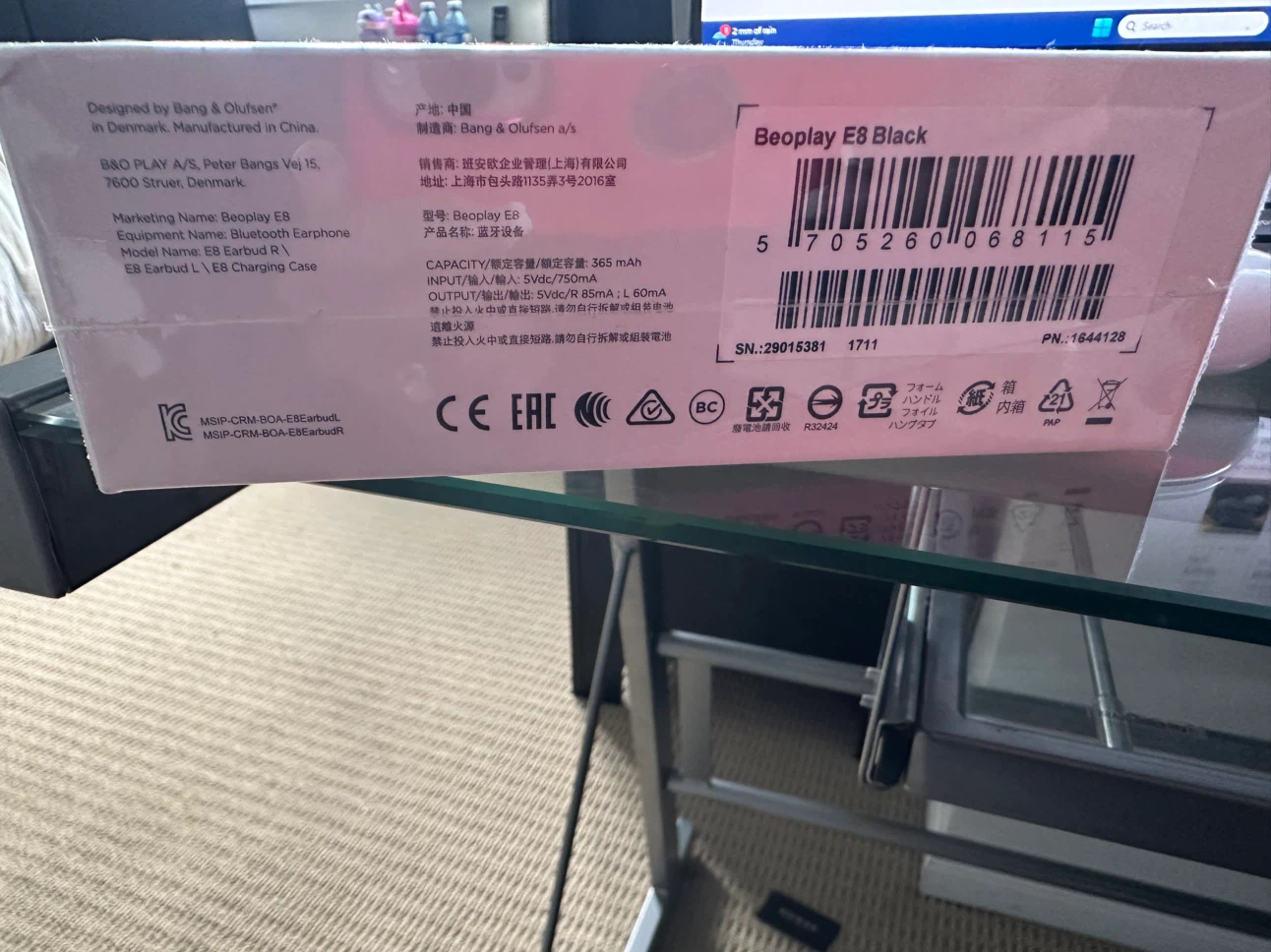 Beoplay E8 - photo 4