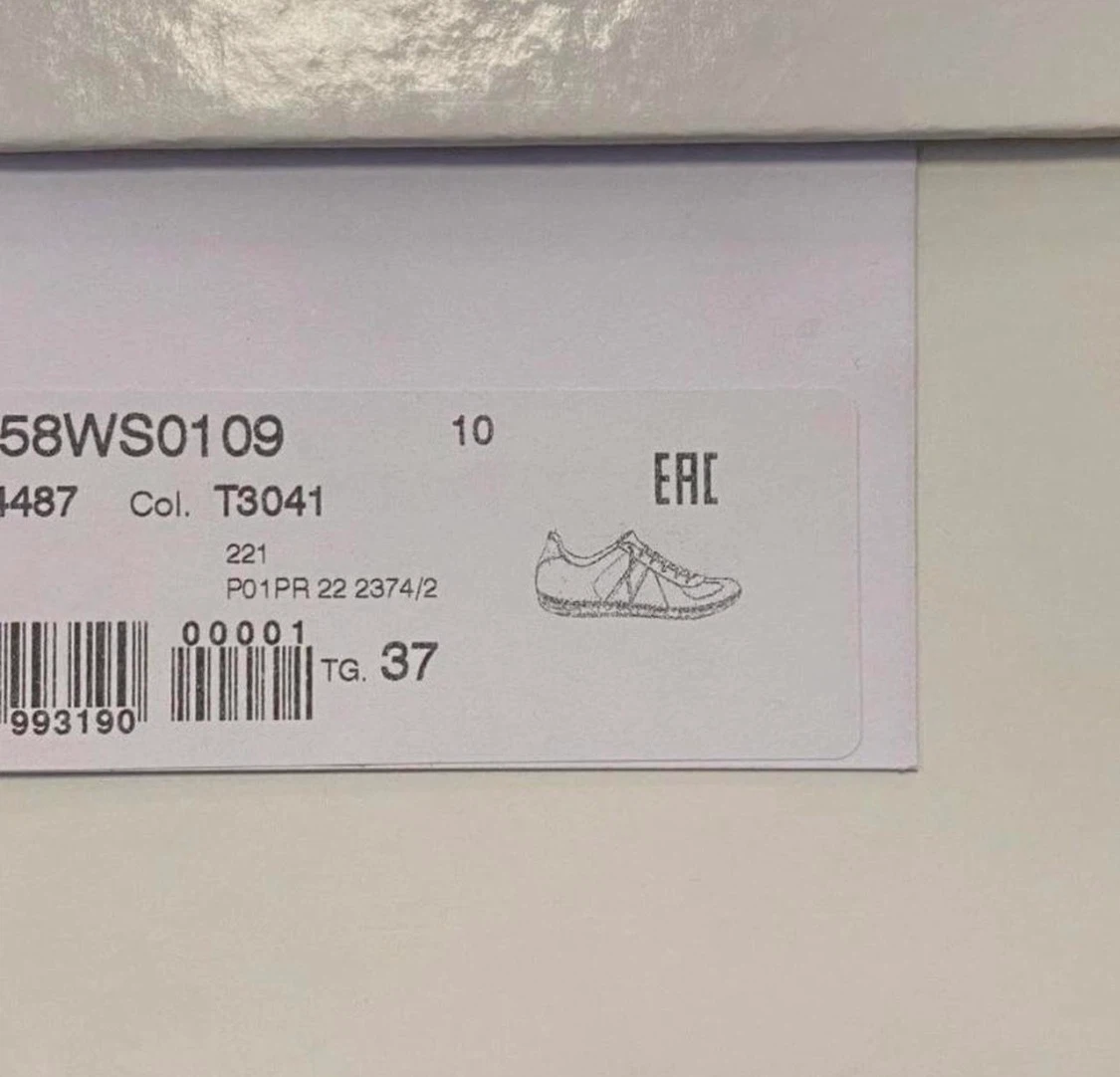 maison margiela gat women’s high shine sneaker - photo 2