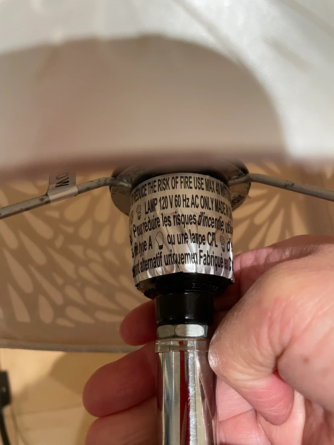 Table Lamp - photo 3