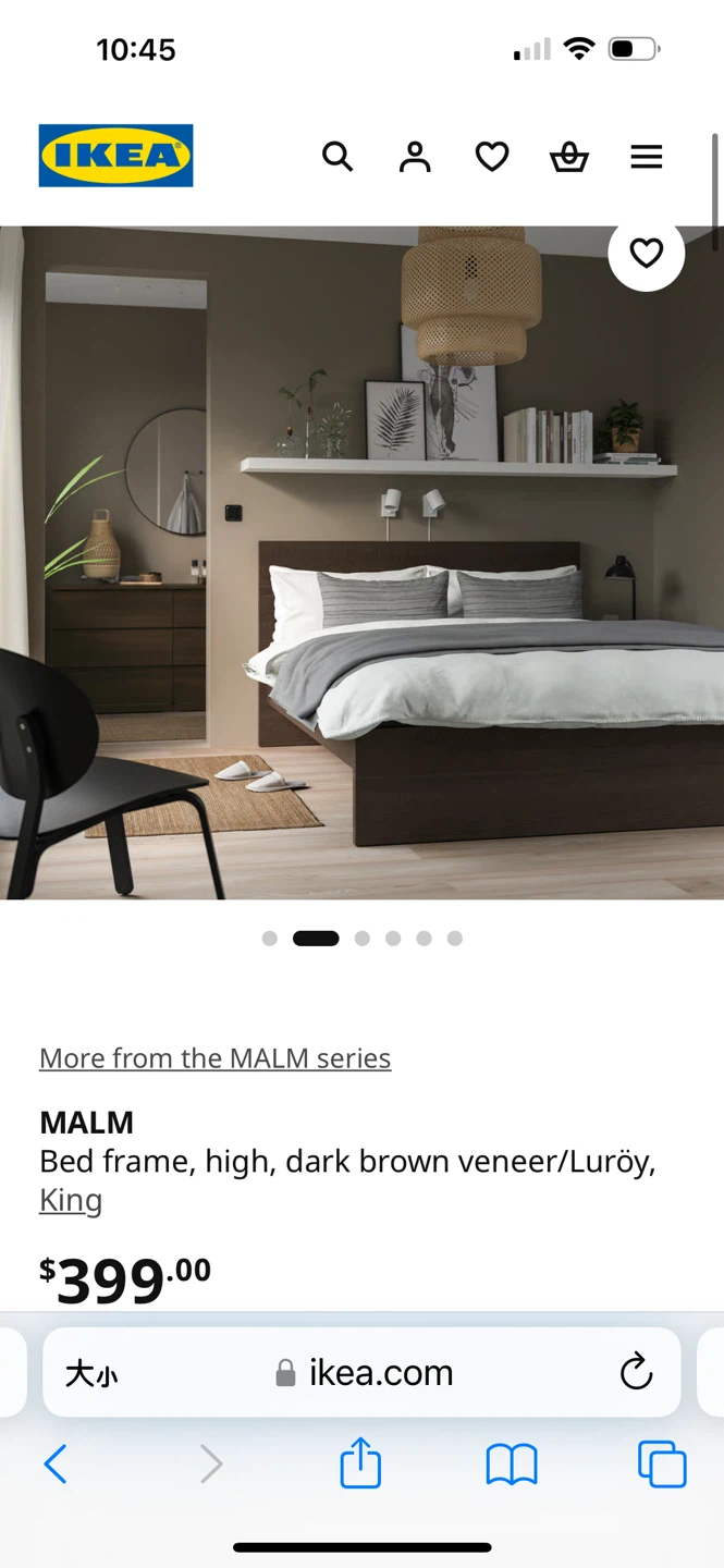IKEA King Bed Frame with slat -like 🆕 - photo 2