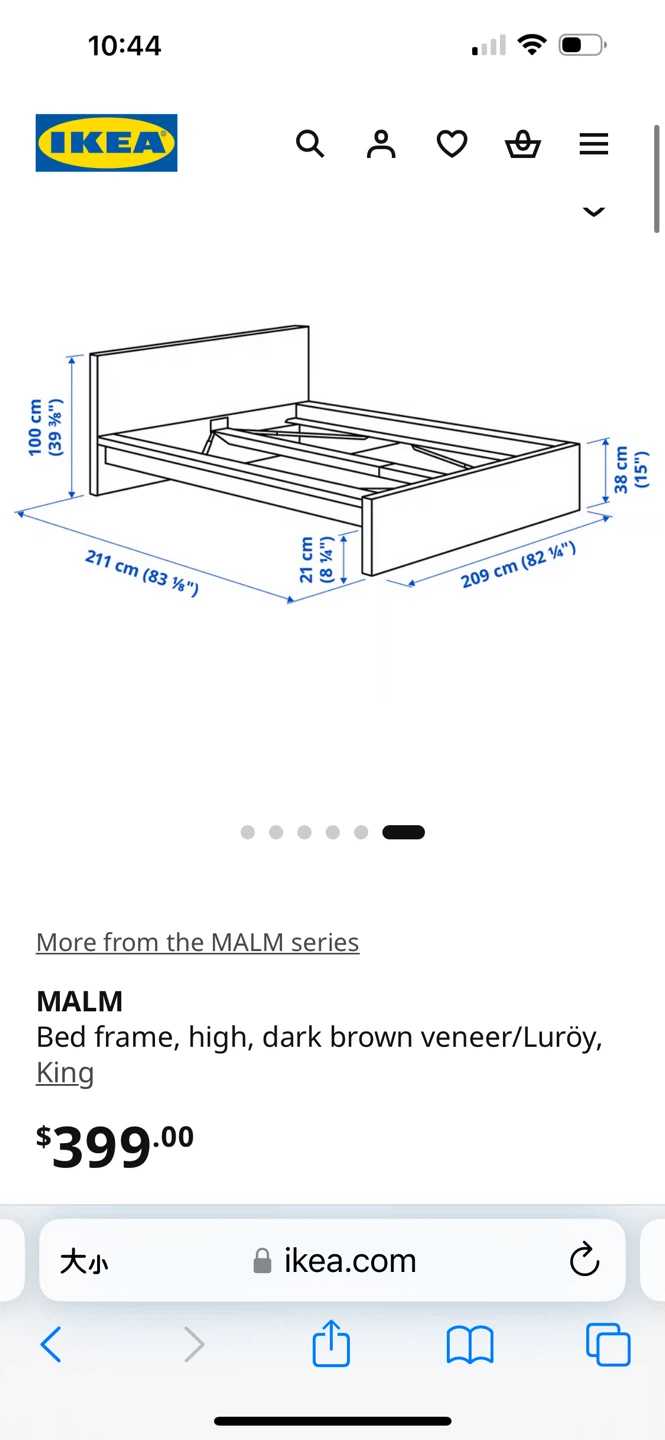 IKEA King Bed Frame with slat -like 🆕 - photo 3
