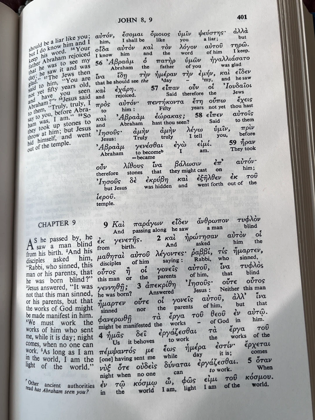 The R.S.V. Interlinear Greek-English New Testament by Marshall - photo 2