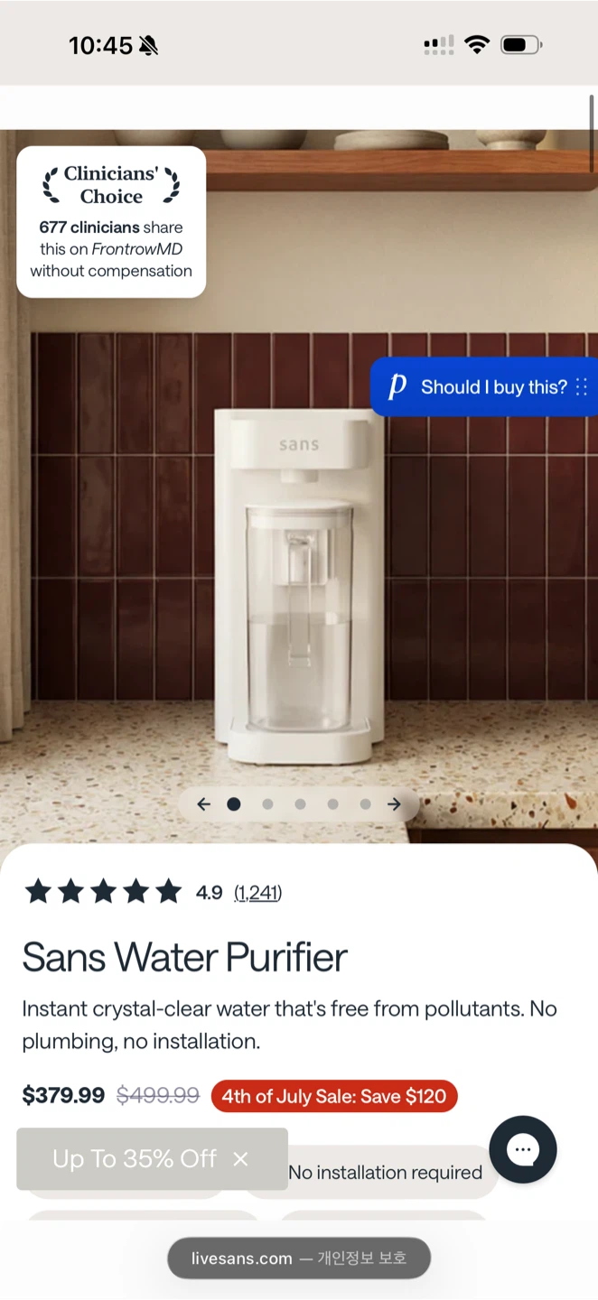 Sans Water Purifier Brand New in box
