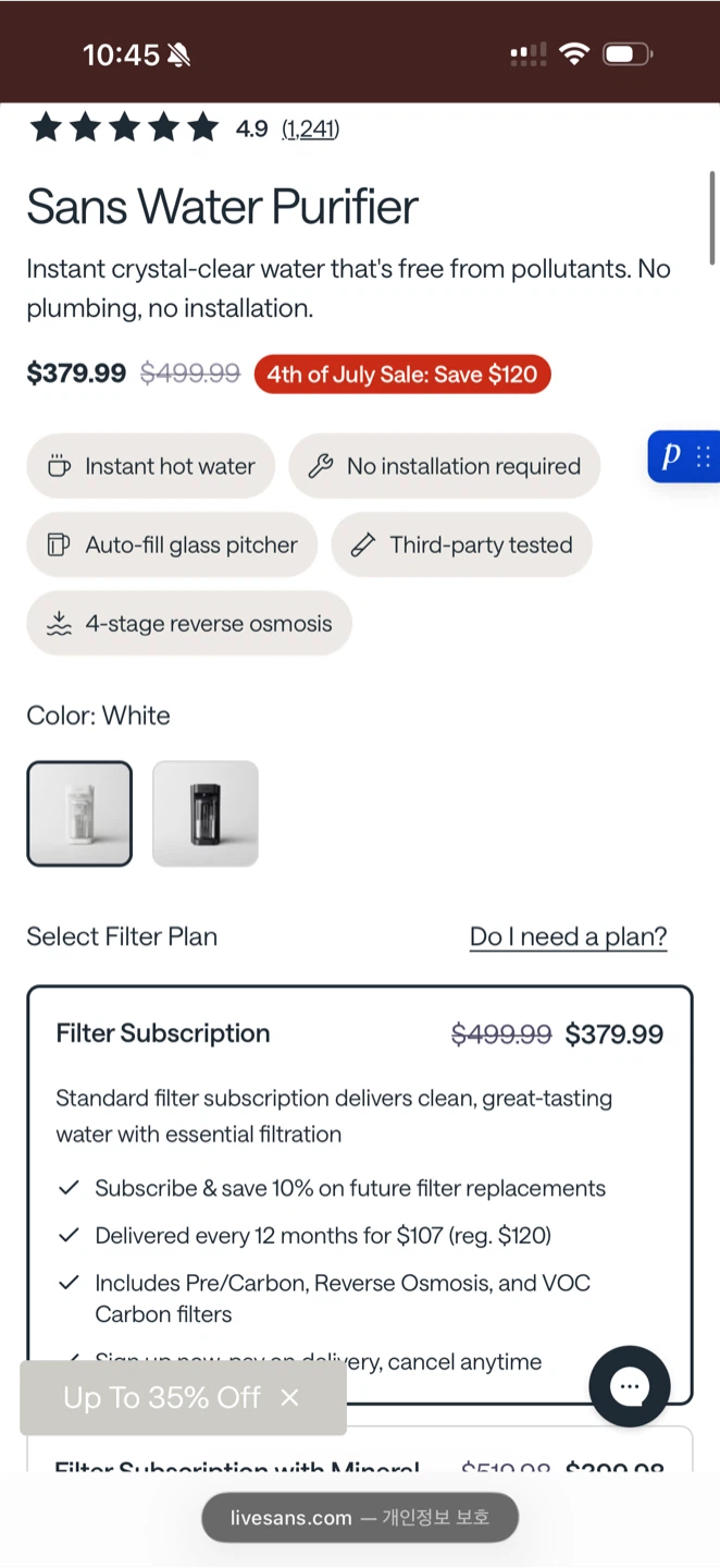 Sans Water Purifier Brand New in box - photo 2